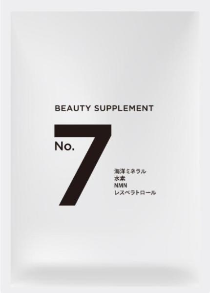 no7 BEAUTY SUPPLEMENT ６包　海洋ミネラル＋水素＋NMN＋レスベラトロール